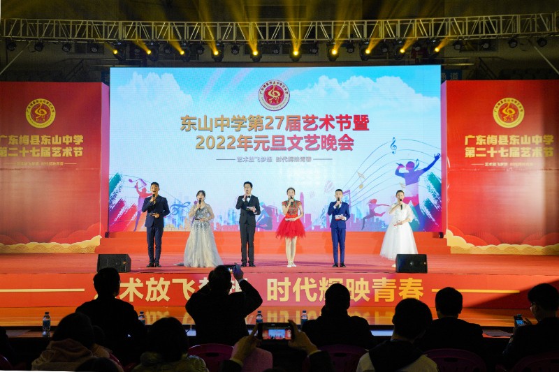 1640704645939815.jpg 1 (4).JPG