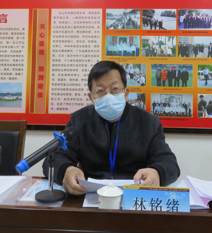 1671967990640923.jpg 微信图片_20221224220243.jpg