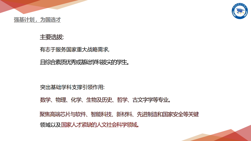 图片 4.png image