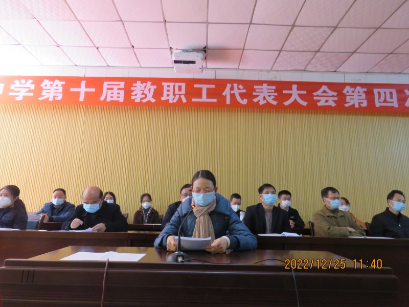 1671976587768172.jpg 15.JPG