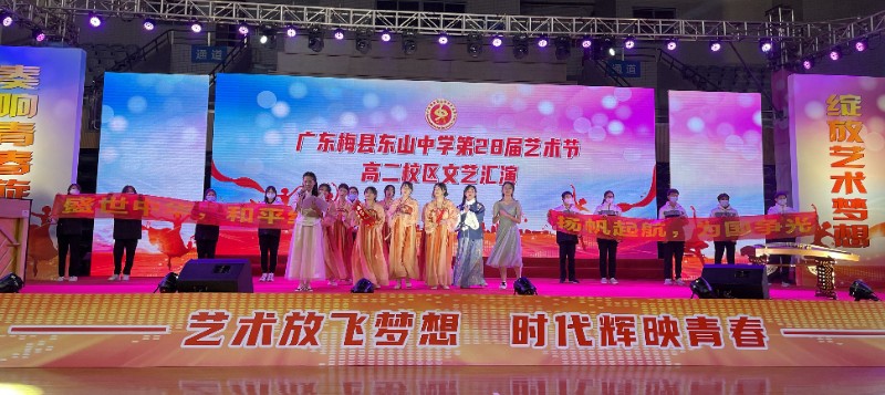 1672456295411454.jpg image