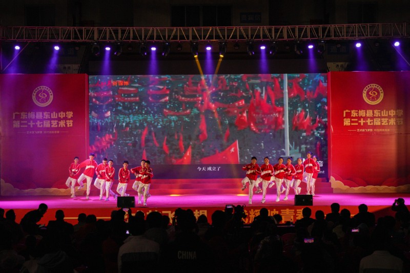 1640706010688695.jpg image