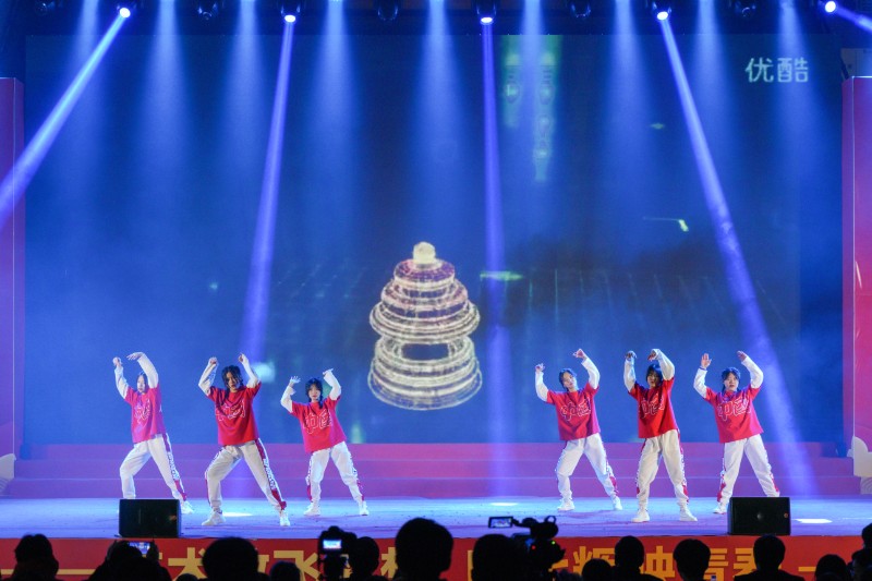 1640706011857241.jpg image