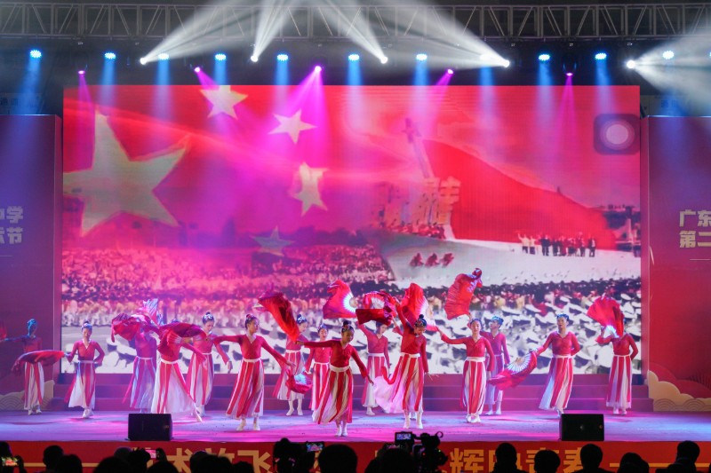 1640706011844867.jpg image