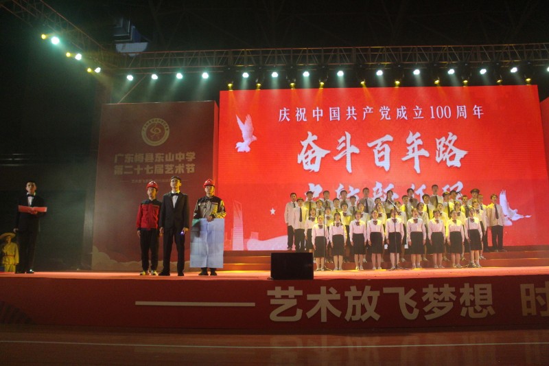 1640708362716737.jpg image