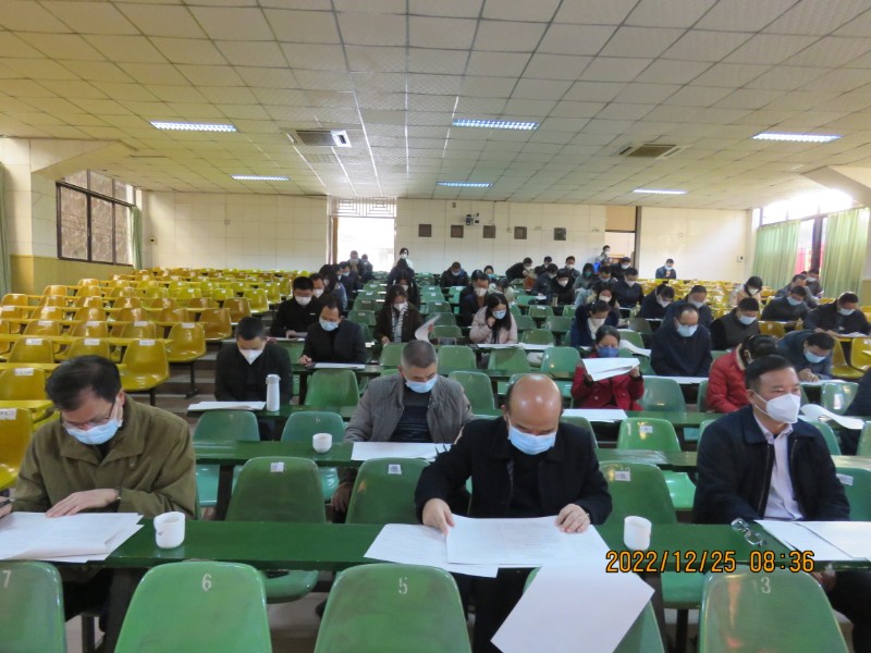 1671975422358632.jpg 4.JPG