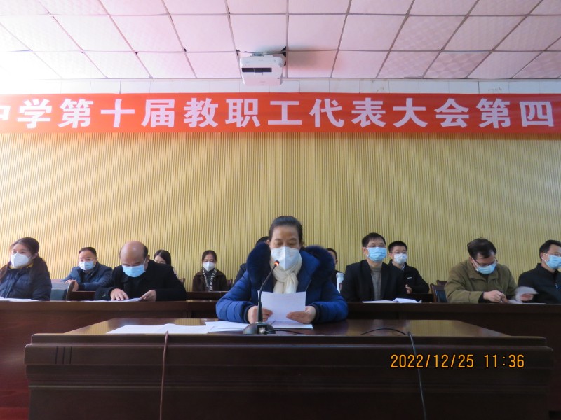 1671976566173508.jpg 14.JPG