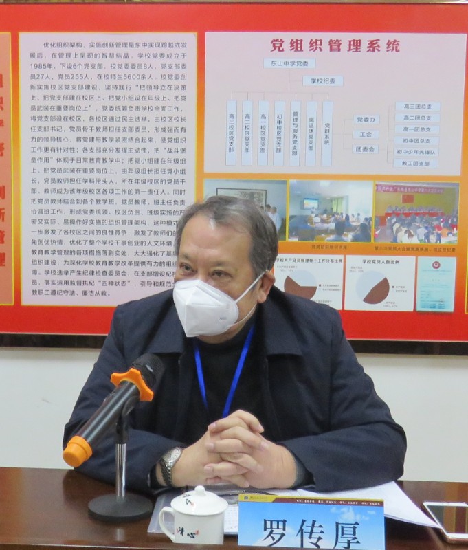 1671967897920552.jpg 微信图片_202212242202425.jpg