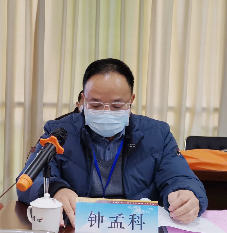 1671967511628582.jpg 微信图片_202212242202422.jpg