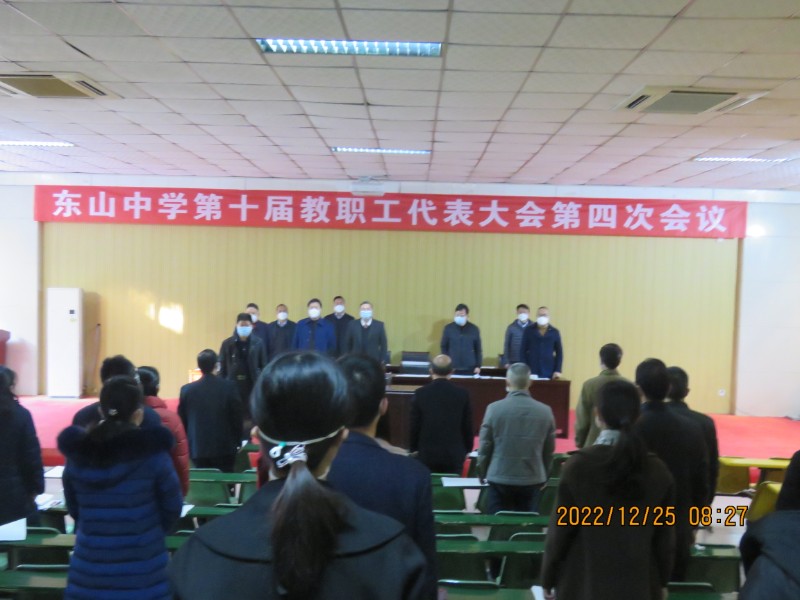 1671975185657992.jpg 1.JPG