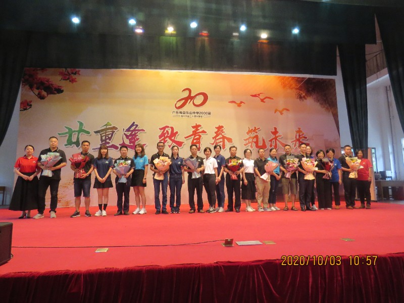 1602064446904319.jpg 26.JPG