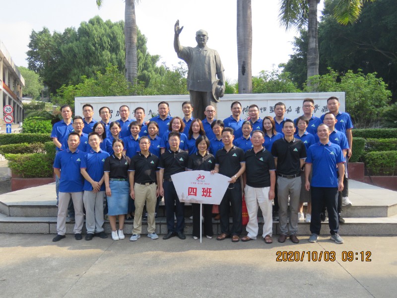 1602063838935752.jpg 10.JPG