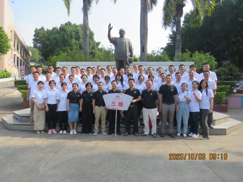 1602063815247836.jpg 9.JPG