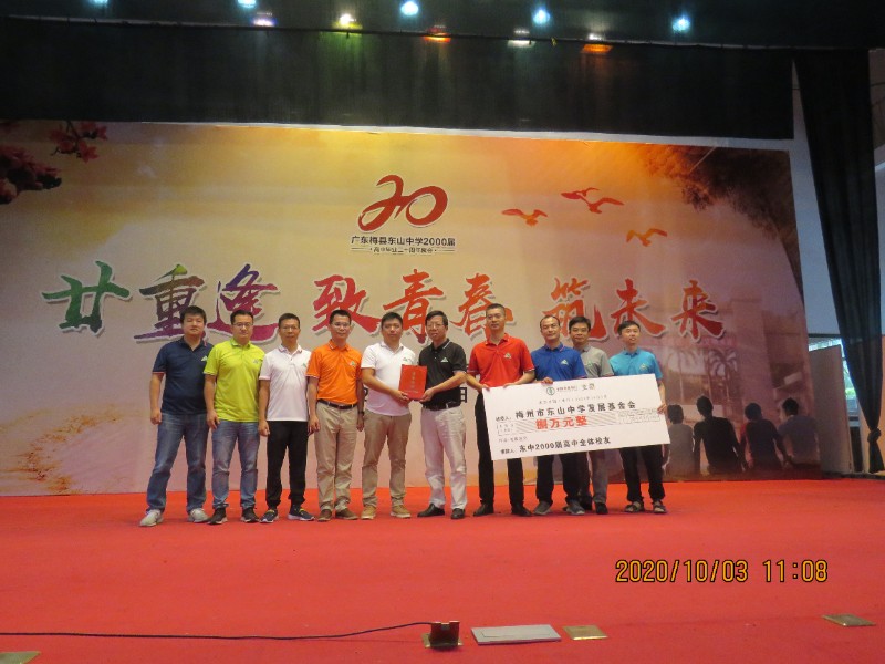 1602064537585518.jpg 29.JPG