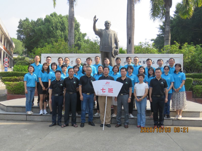 1602063950248527.jpg 13.JPG