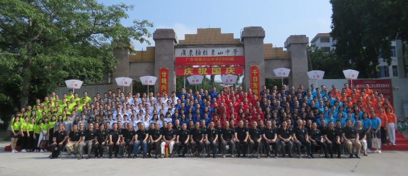 1602063999761064.jpg 15.jpg