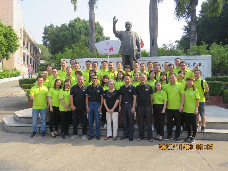 1602063747131145.jpg 7.JPG