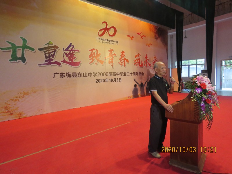 1602064161771765.jpg 18.JPG