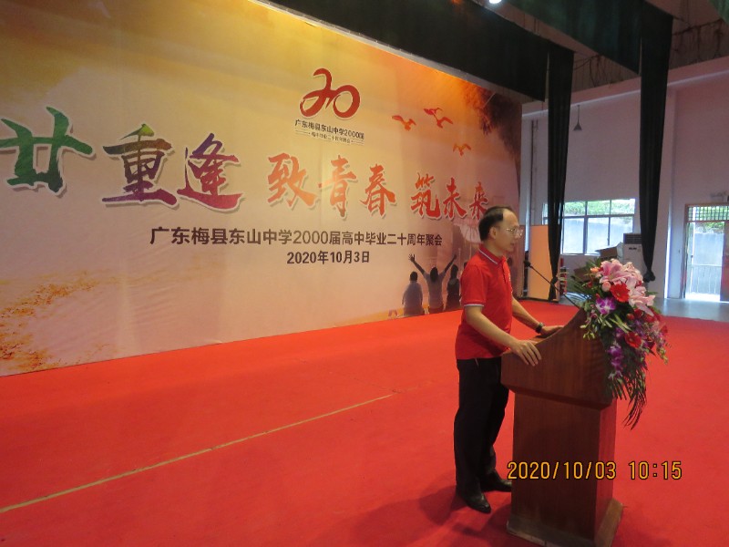 1602064085660444.jpg 17.JPG