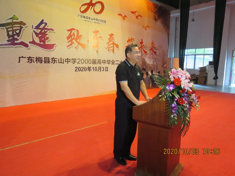 1602064242164942.jpg 20.JPG