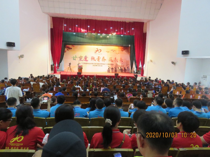 1602063401565928.jpg 1602063401565928.jpg