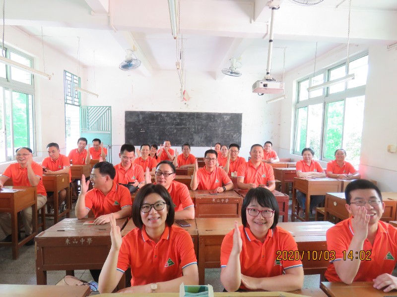 1602064650186505.jpg 35.JPG