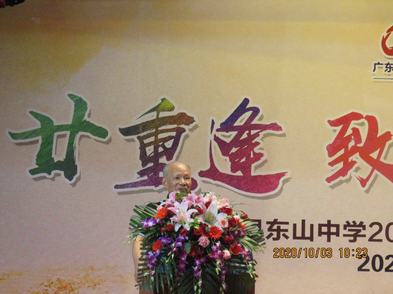 1602064195881185.jpg 19.JPG