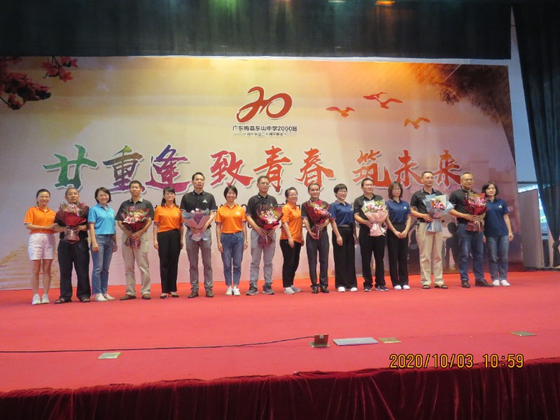 1602064469390679.jpg 27.JPG