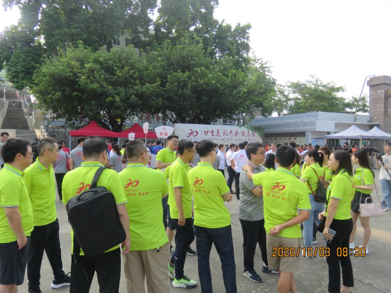 1602063470154738.jpg 1602063470154738.jpg