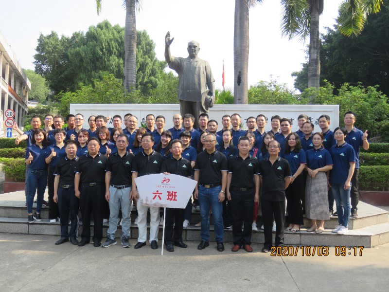 1602063923982586.jpg 12.JPG