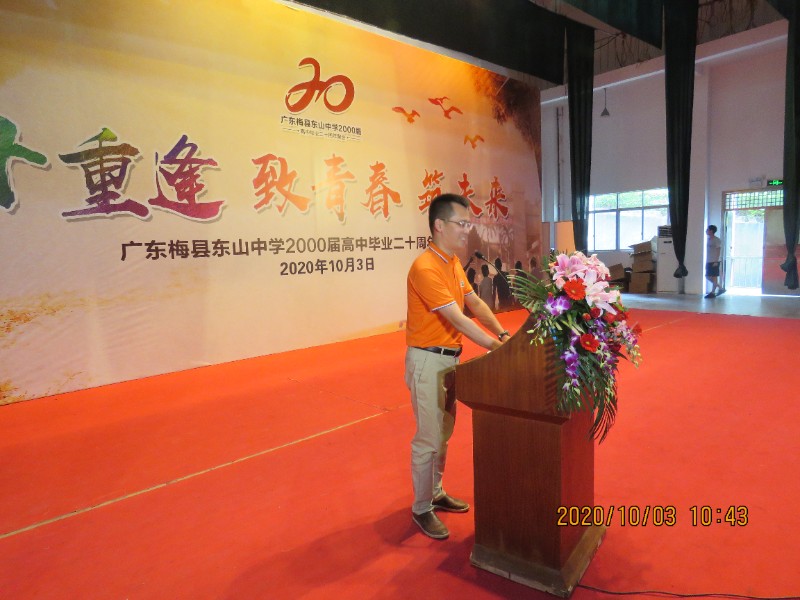 1602064385700876.jpg 23.JPG