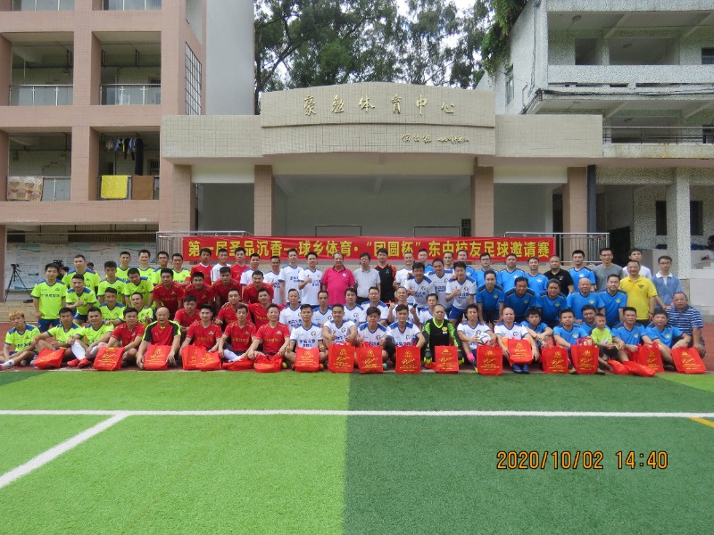 1602064773434761.jpg 1.JPG