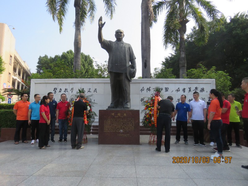 1602063574775068.jpg 4.JPG