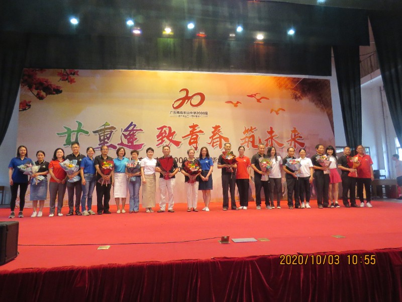 1602064432371111.jpg 25.JPG