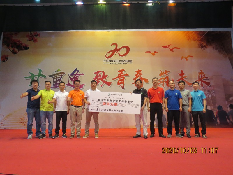 1602064520315171.jpg 28.JPG