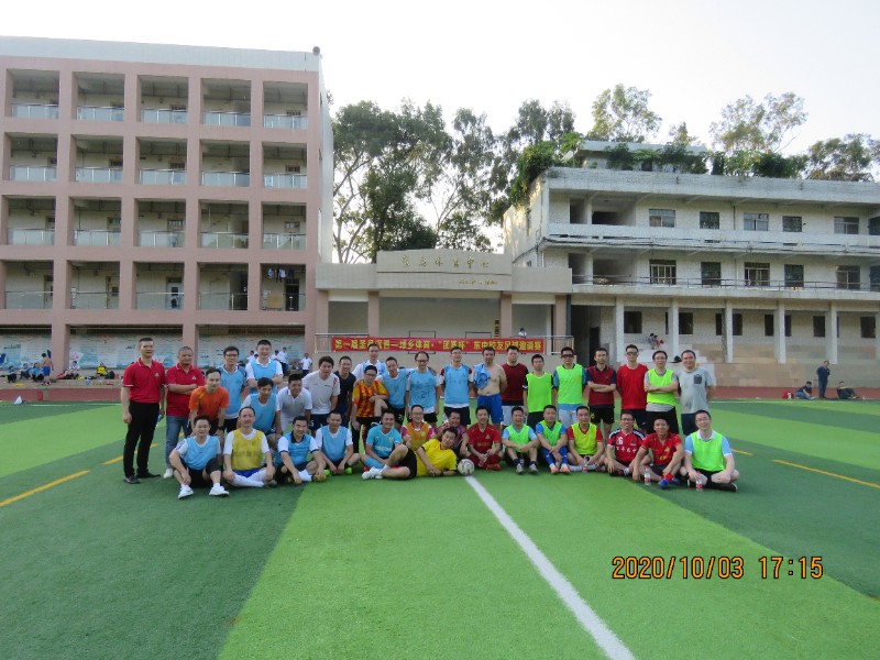 1602064678450740.jpg 36.JPG