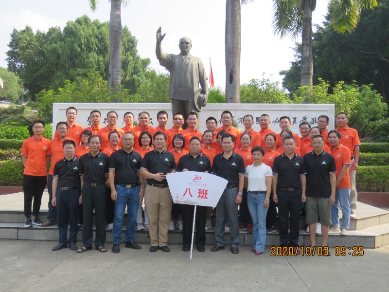 1602063972383152.jpg 14.JPG