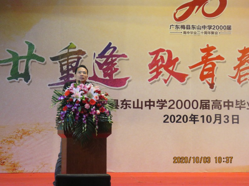 1602064363239199.jpg 22.JPG