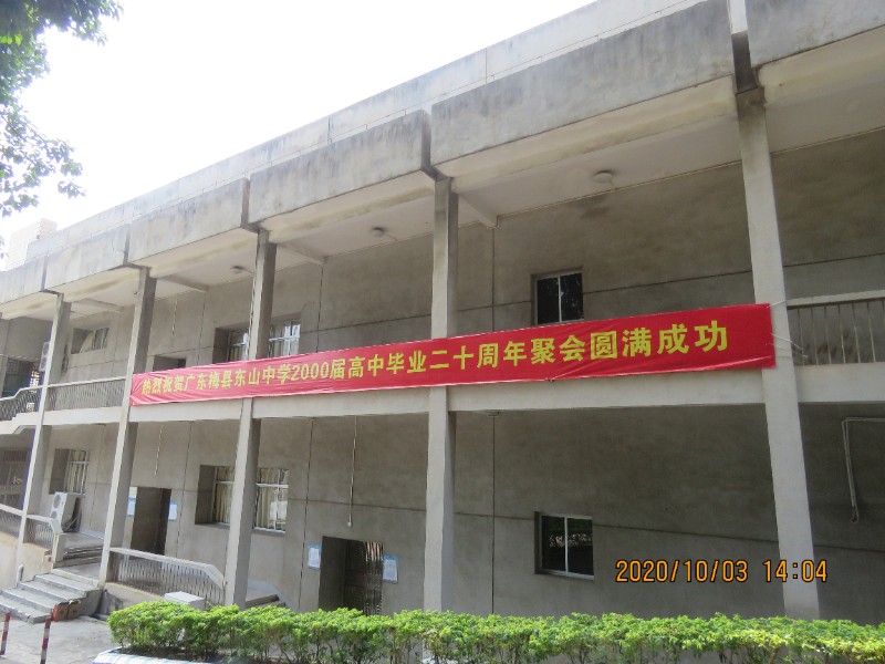 1602064738983794.jpg 39.JPG