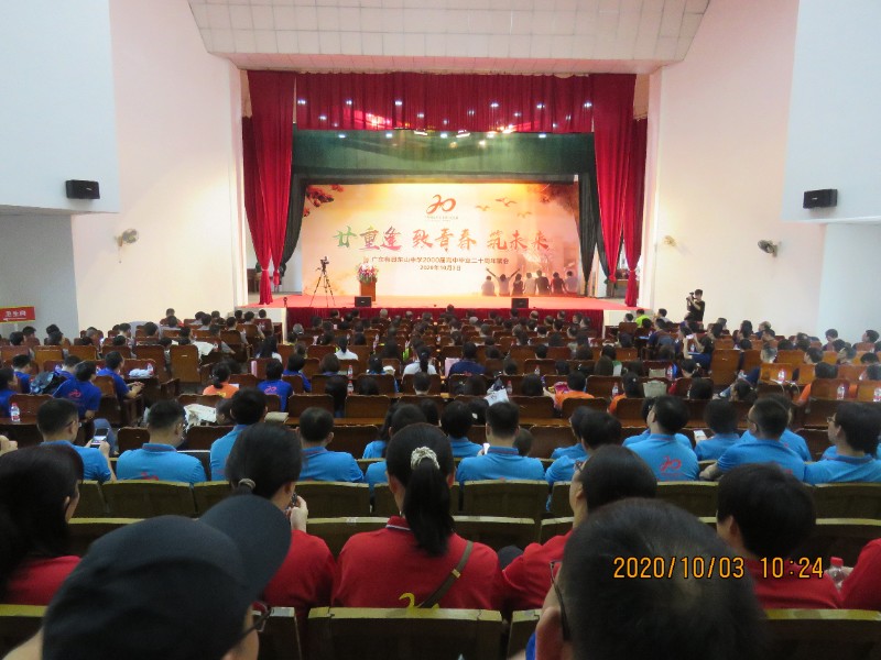 1602064551226051.jpg 30.JPG