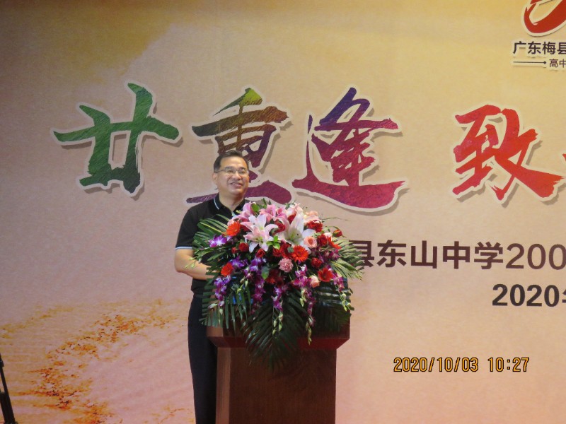 1602064318504389.jpg 21.JPG