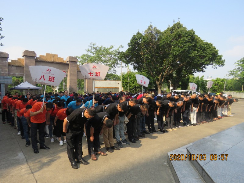 1602063621586153.jpg 6.JPG