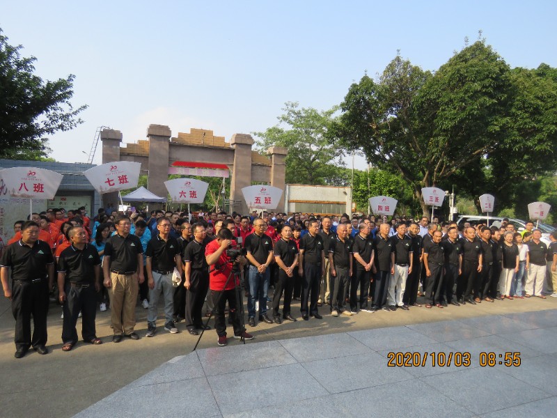 1602063545121655.jpg 3.JPG