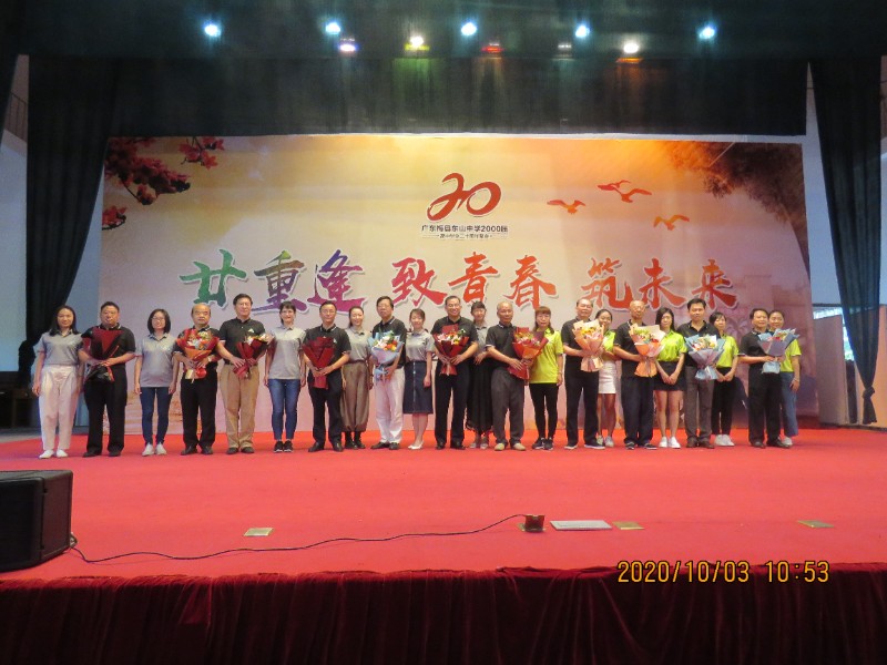 1602064416554344.jpg 24.JPG