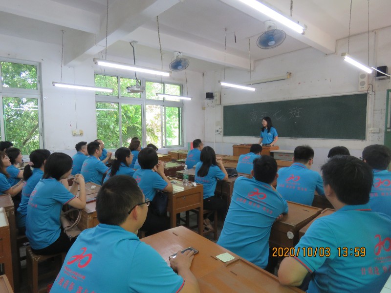 1602064627771101.jpg 34.JPG