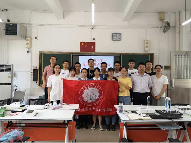 1599873989206390.jpg 7.jpg