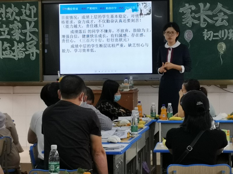 1606833525444778.jpg image