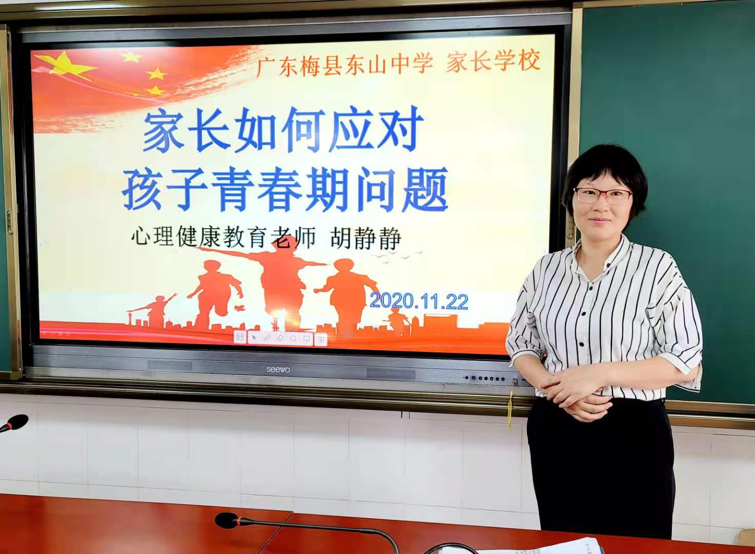 1606833627713214.jpg 10.jpg