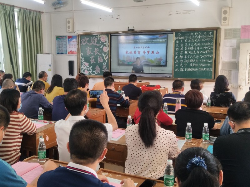 1606833525152801.jpg image