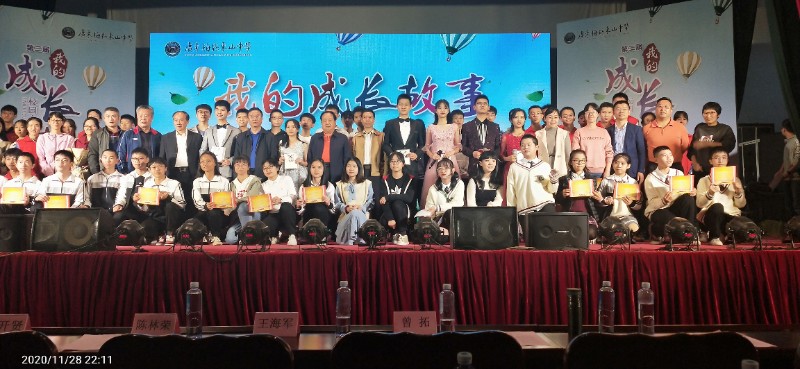 1606835021414681.jpg image